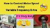 Speed Controller Frequency Inverter AC Motor Drive Variable Single Phase